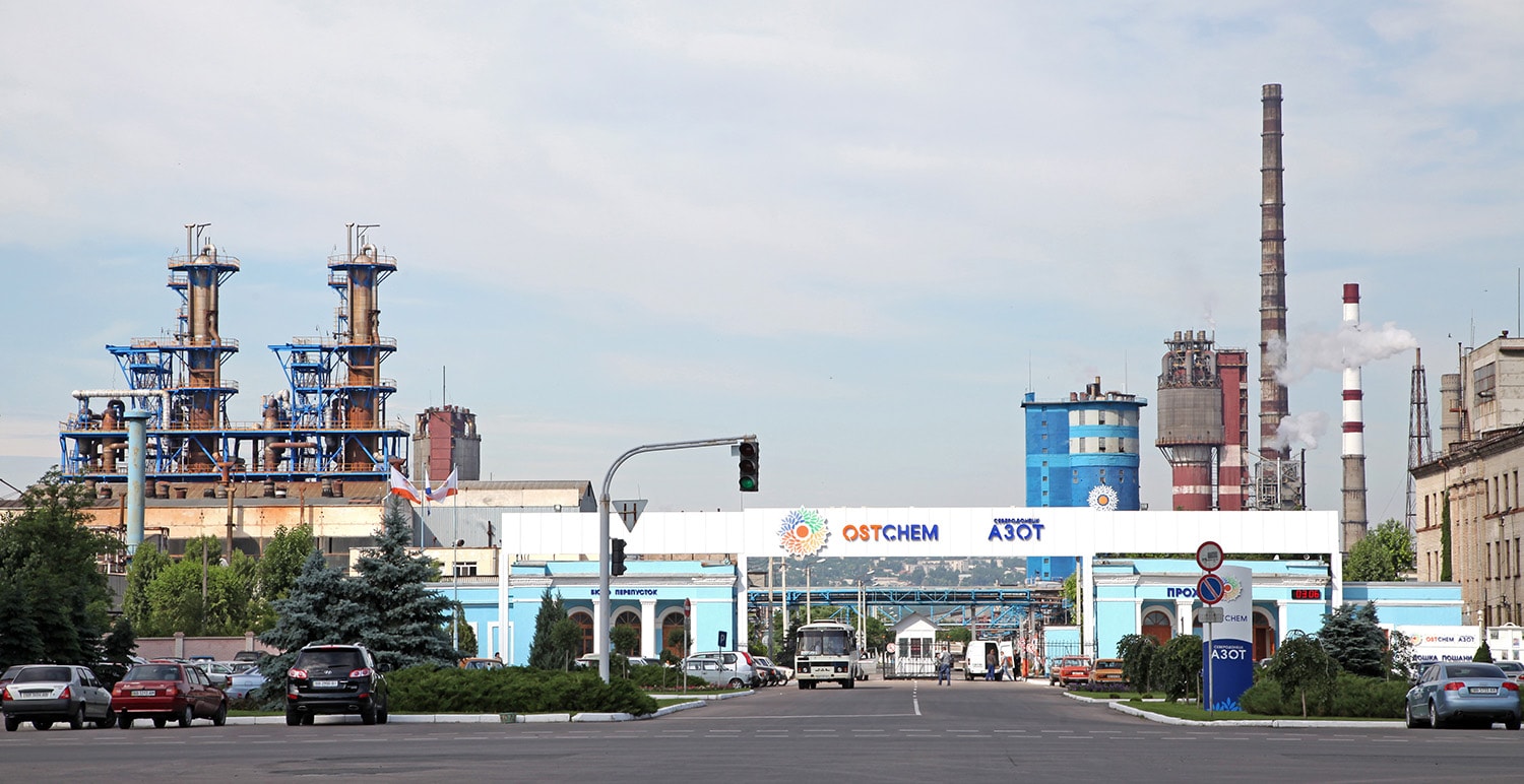 Северодонецкий “Азот” инвестировал в модернизацию $3,5 млн 