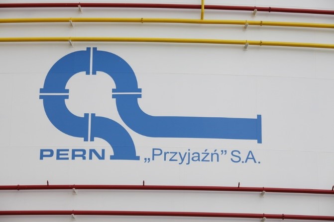 Польская Pern сообщила об утечке на ее участке трубопровода "Дружба"