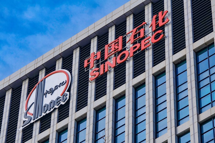 Sinopec в III кв. сократил чистую прибыль на 36% из-за роста издержек