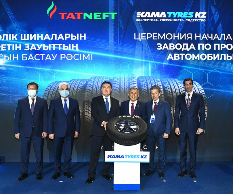 "Татнефть" и "Аллюр" дали старт строительству завода по производству автомобильных шин в Казахстане