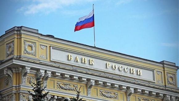 Банк России понизил ключевую ставку до уровня 2014 года - до 7%