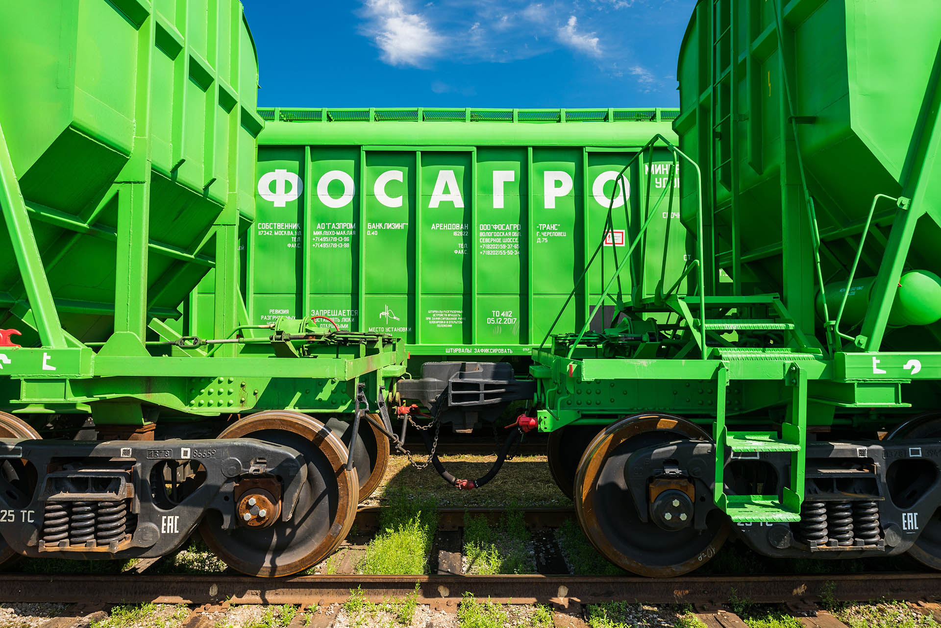 "Фосагро" подала заявку на сохранение листинга GDR за рубежом