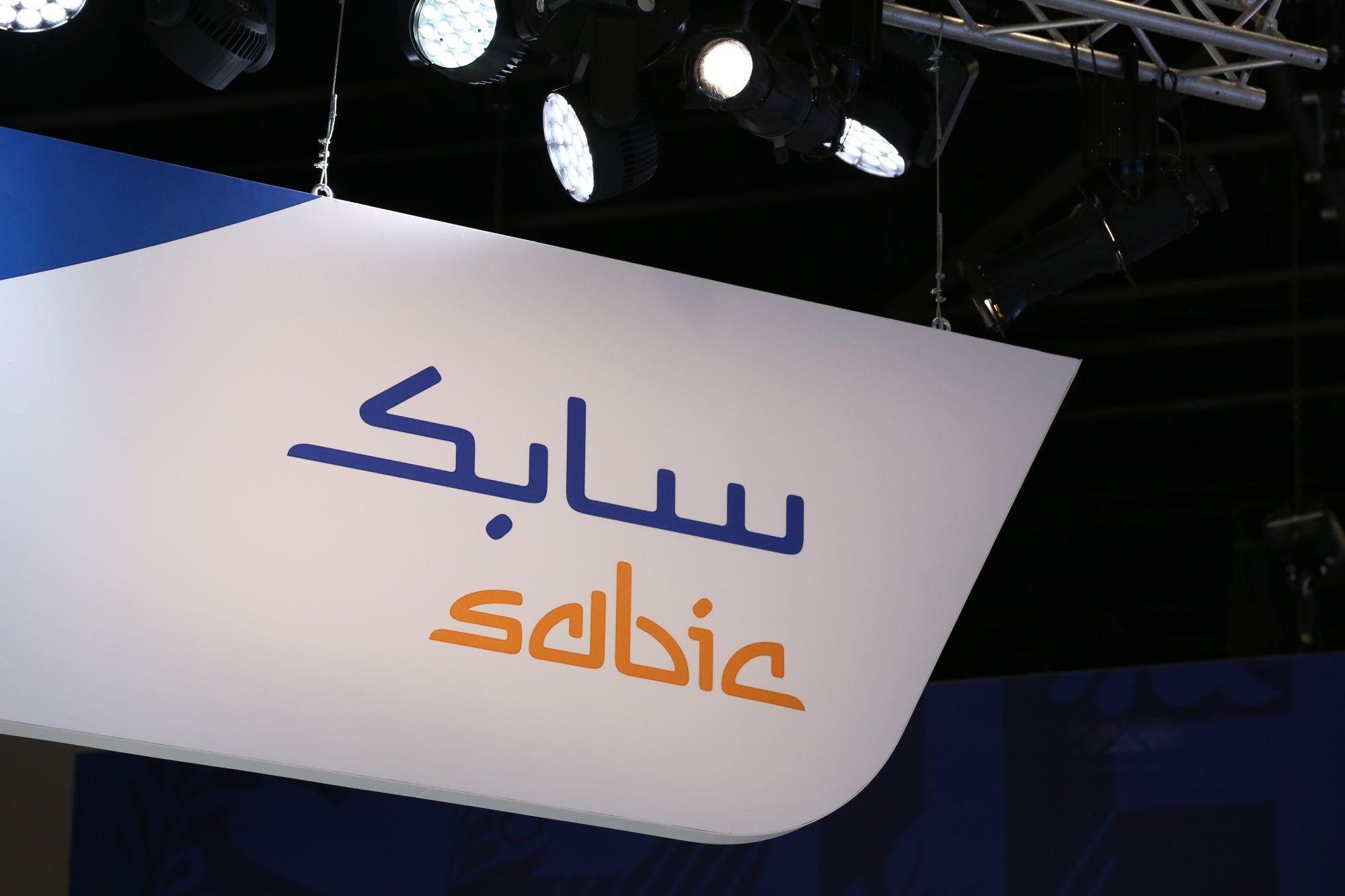 Sabic в I кв. увеличила выручку на 40%, до $14,04 млрд