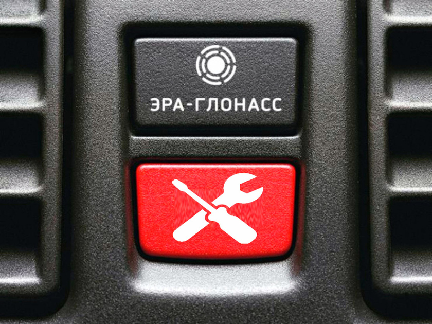 Корпуса терминалов ЭРА ГЛОНАСС будут изготавливать из российских полимерных материалов