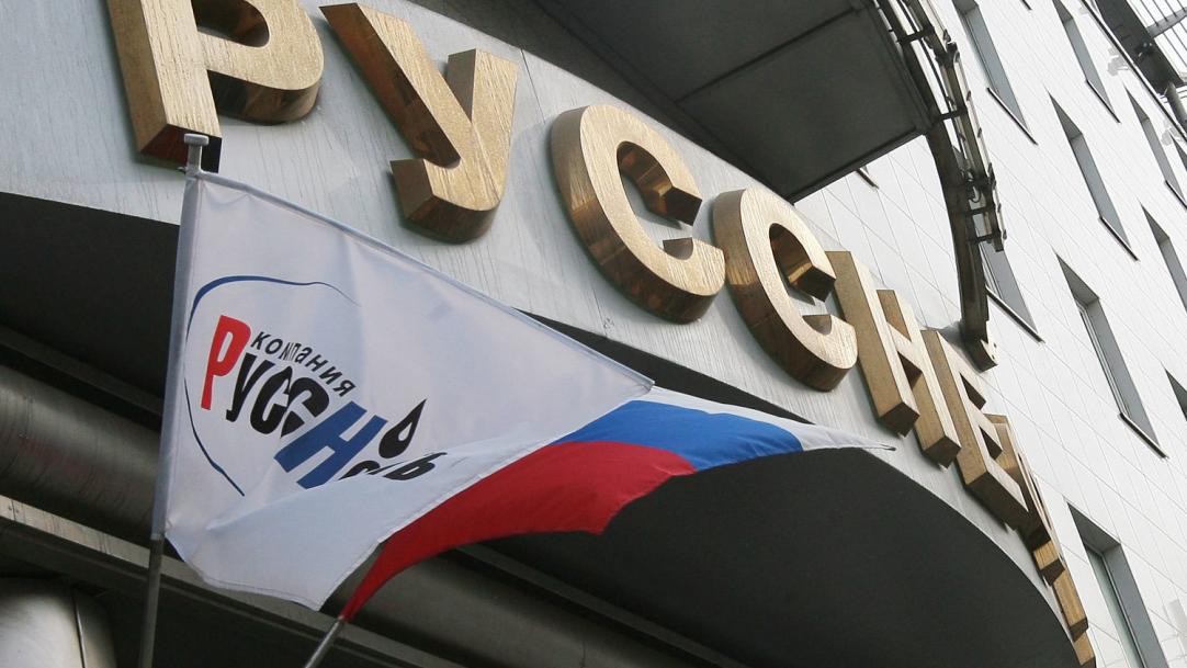 В акционерном капитале Русснефти появилась структура ВТБ банка
