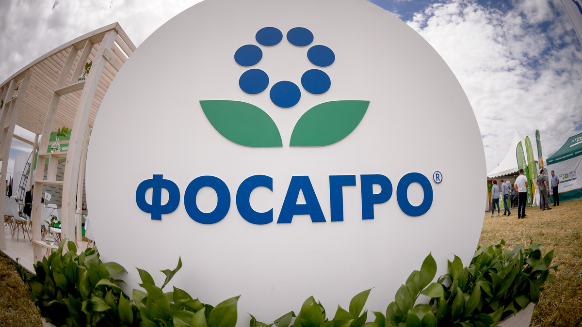 "Фосагро" выплатит остаток купона евробондов-2025 в долларах