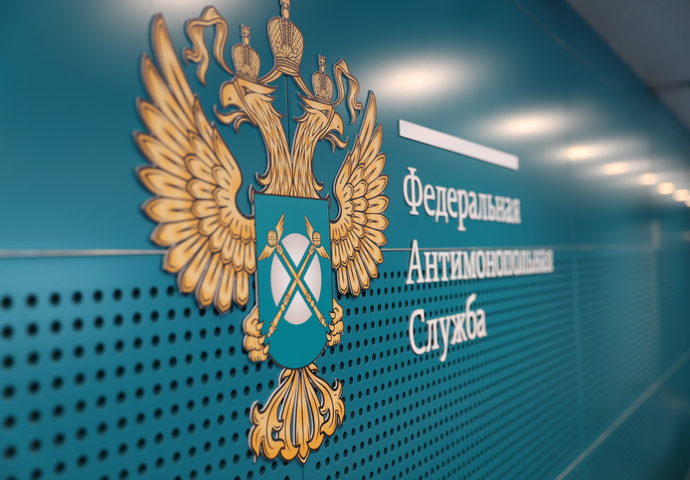 ФАС отменила декабрьскую индексацию цен на удобрения на внутреннем рынке