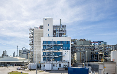 BASF ввел в эксплуатацию новые мощности по производству хлорангидридов кислот и хлорформиатов