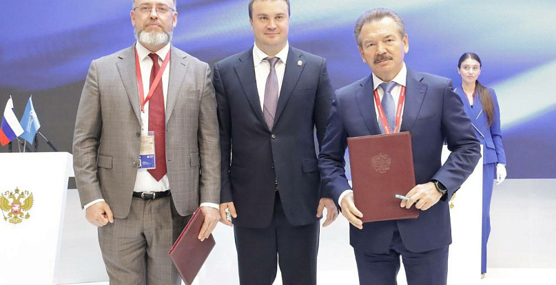 "Омский каучук" получит от ФРП 950 миллионов рублей на проект производства низкомолекулярного ПИБ