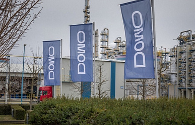 Власти Германии обязали продолжить работу предприятия DOMO Chemicals по соображениям безопасности