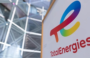 TotalEnergies остановила на неопределенный срок производство ЭВА во Франции