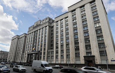 Штрафы за отсутствие систем контроля выбросов могут поднять в 10-20 раз