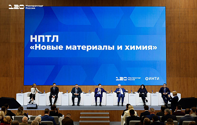 Минпромторг: производство удобрений в 2025 году вырастет на 6%