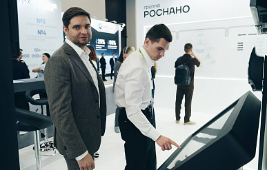 "Роснано" запустит консорциум по поддержке химических проектов