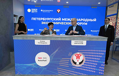В Удмуртии планируют построить крупное лакокрасочное производство
