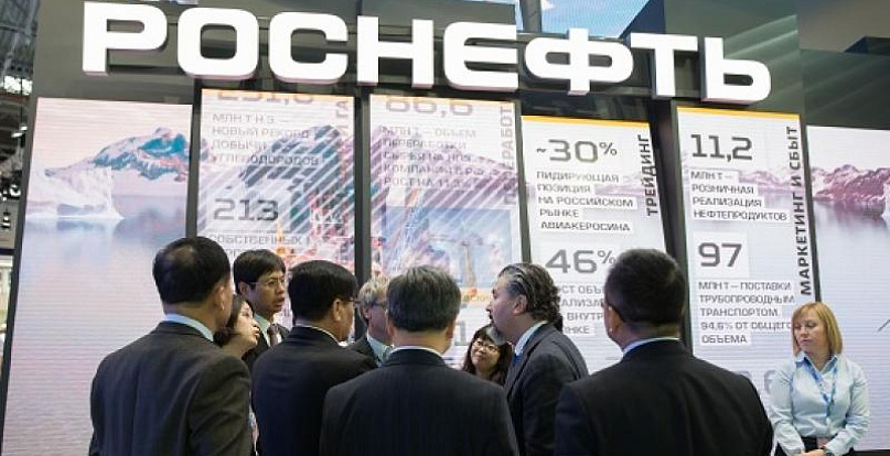 "Роснефть" подготовила проектную документацию по  ВНХК