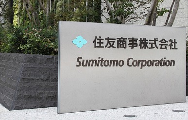 Sumitomo Chemical запустила пилотную установку по производству пропилена напрямую из этанола