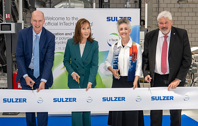 Sulzer открыла в Швейцарии центр исследований и разработок "биополимеров"
