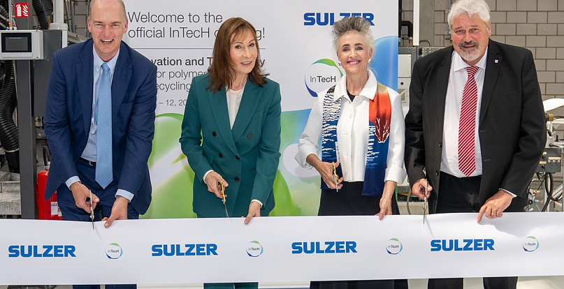 Sulzer открыла в Швейцарии центр исследований и разработок "биополимеров"