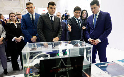 Российский химпром глазами Минпромторга РФ