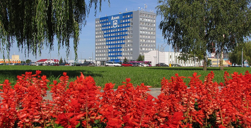 Суд ЕС отклонил апелляцию "Гродно Азот" о снятии санкций