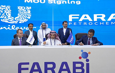 Farabi Petrochemicals открыла четвертый завод алкилбензола в Саудовской Аравии