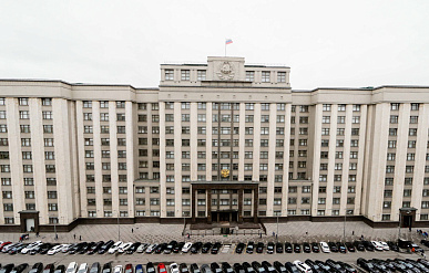 В Госдуме предложили ограничить наценку на товары в мелкой упаковке