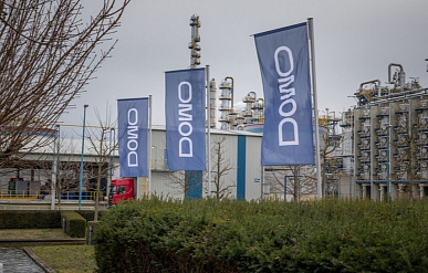 DOMO Chemicals остановила производство полиамида-6 в Германии
