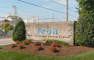 Zeon построит завод по производству циклоолефиновых полимеров в Японии