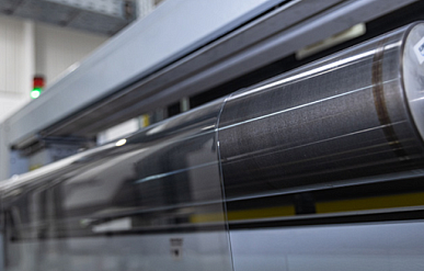 В Подмосковье построят завод по производству пищевой пленки