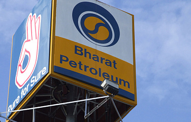 BPCL построит в Индии нефтеперерабатывающий завод и нефтехимический комплекс 