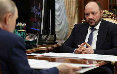 Глава РАПУ назначен руководителем Российской части Делового совета объединения БРИКС 