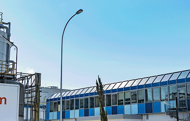 На химическом заводе Elkem во Франции произошел взрыв