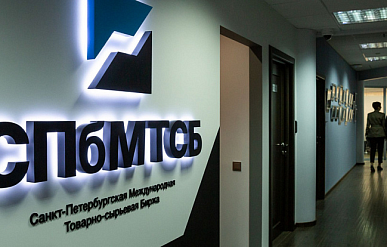 В 2025 году продажи полиэтилена на бирже выросли почти в 13 раз