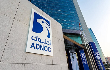 ADNOC вложит $80 млрд в инвесткомпанию для проектов в химии и энергетике