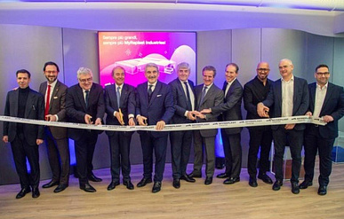 Компания Nextсhem открыла в Италии новый завод по переработке пластика