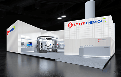 Lotte Chemical отчиталась о квартальной прибыли впервые за 2 года