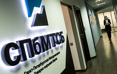  В начале года продажи удобрений на СПбМТСБ выросли на 58,4%