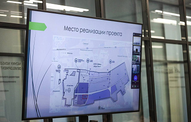 "Агро-Пест" создаст в ОЭЗ "Кулибин" производство агрохимии за 1,6 млрд рублей