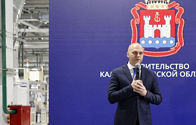 Калининградская область поставила цель перерабатывать 100% отходов к 2030 году