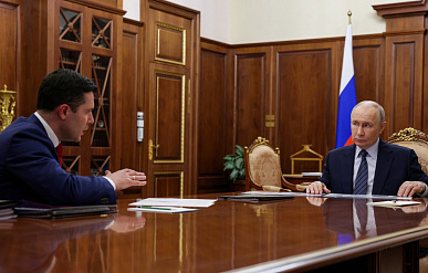 Алиханов: до конца 2026 года в России создадут 15 инженерных центров по нацпроекту "Новые материалы и химия"
