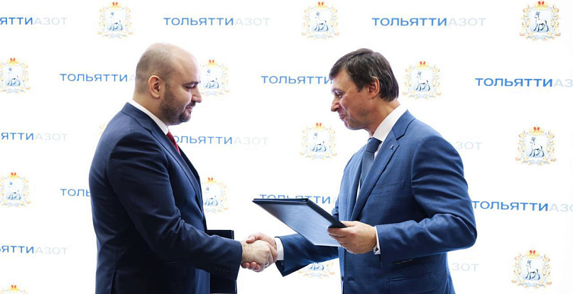 "Тольяттиазот" до 2030 года вложит 80 млрд рублей в развитие производства