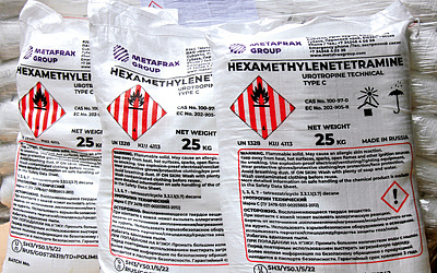 Рынок уротропина: потребление будет расти вместе с отраслью композитных материалов