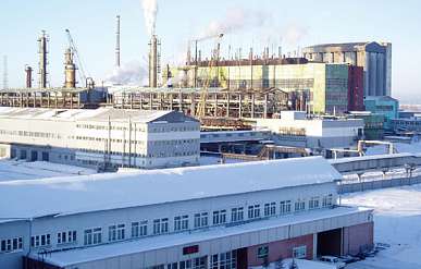 Государство выставило на продажу "Саянскхимпласт"