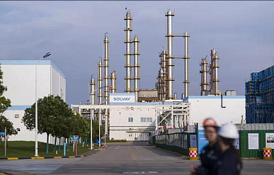 Solvay прекратит выпуск трифторуксусной кислоты на своем заводе в германском Бад-Вимпфене