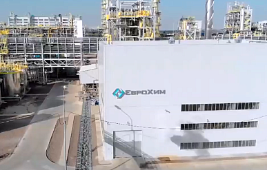 Суд привлек Tecnimont соответчиком по иску "ЕвроХима" на 202 млрд рублей