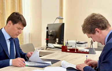 Компания "Сибур" внедрит новую технологии утилизации пластика в Подмосковье