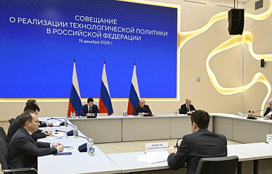 Инвестиции "Сибура" в НИОКР за год составили 18 миллиардов рублей