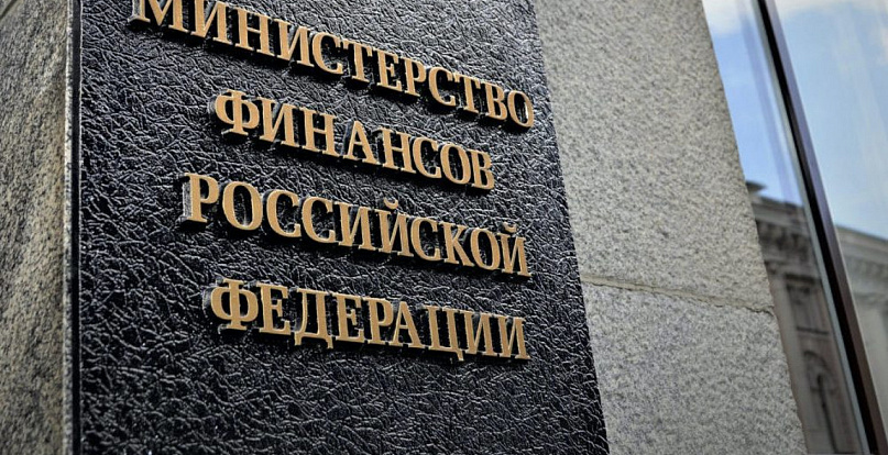 Ожидаемые сборы от доппошлин на экспорт в октябре оцениваются в 50 млрд рублей