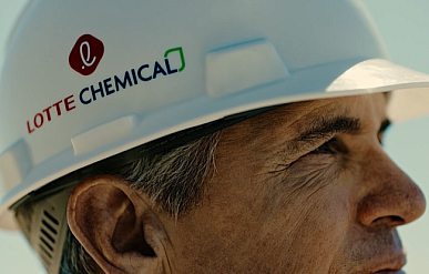 Lotte Chemical Indonesia заключила контракт на поставку этилена компании Asahimas Chemical 
